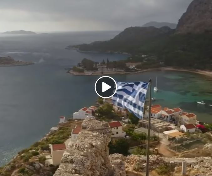 Χρόνια Πολλά στο Καστελλόριζο μας!