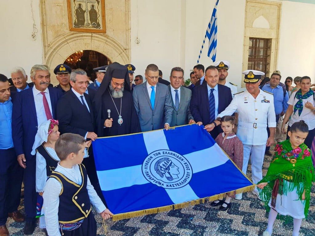 77η Επέτειος Απελευθέρωσης του Καστελλορίζου με Δοξολογία
