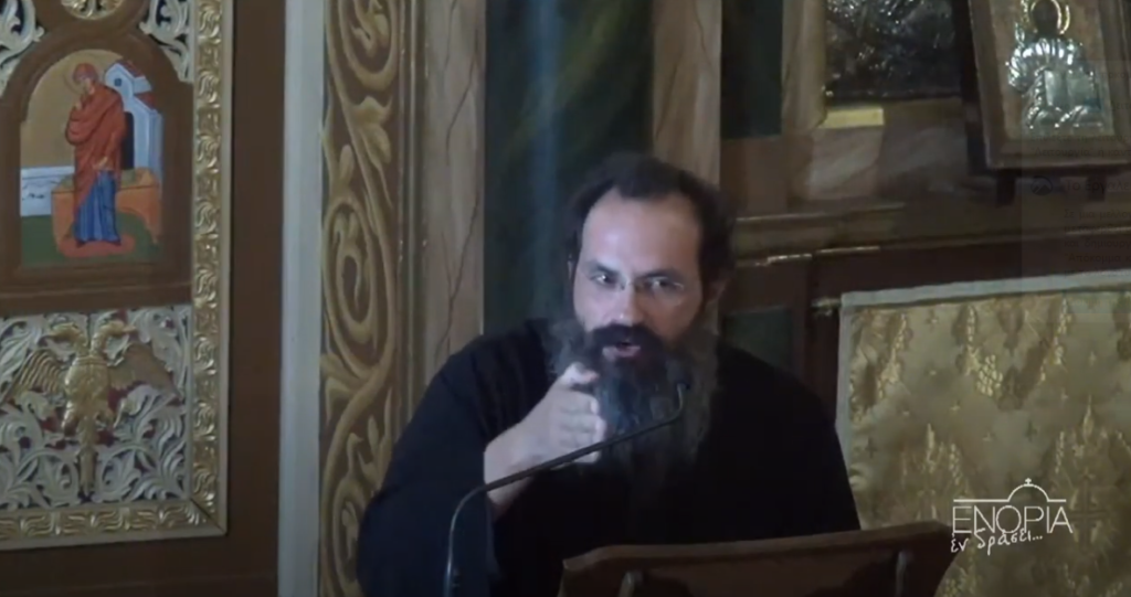 «Η σταυρική μεταμόρφωση του ανθρώπου» (ΒΙΝΤΕΟ)