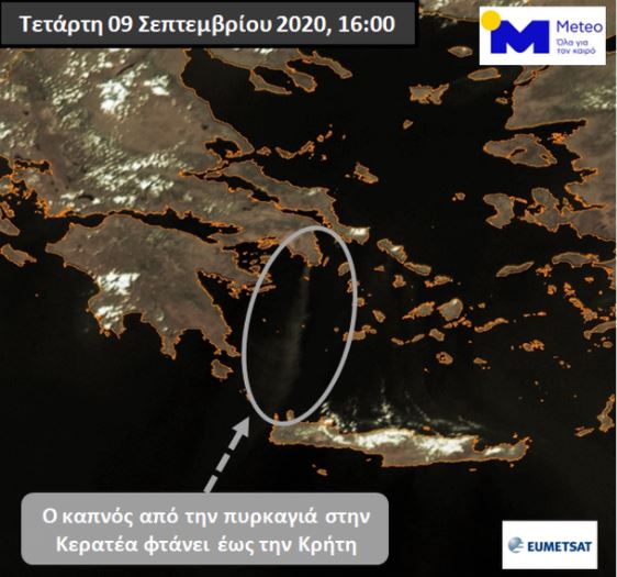 Έως την Κρήτη έφθασε ο καπνός: Σε ύφεση η φωτιά στην Κερατέα
