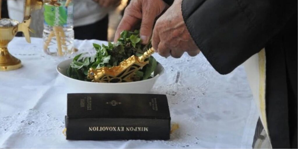 Ο «μολυσμένος» αγιασμός