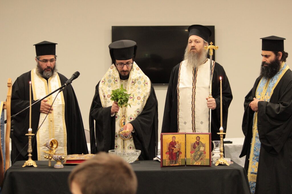 Αγιασμός στη Σχολή Βυζαντινής Μουσικής στην Αδελαΐδα