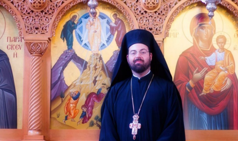 Νέο Πρόεδρο στη “Βασιλειάδα” διόρισε ο Αρχιεπ. Αυστραλίας