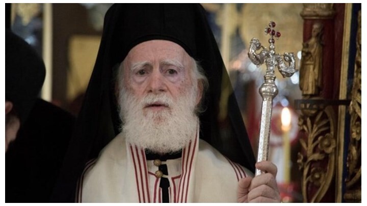 Στο νοσοκομείο εισήχθη ο Αρχιεπίσκοπος Κρήτης Ειρηναίος