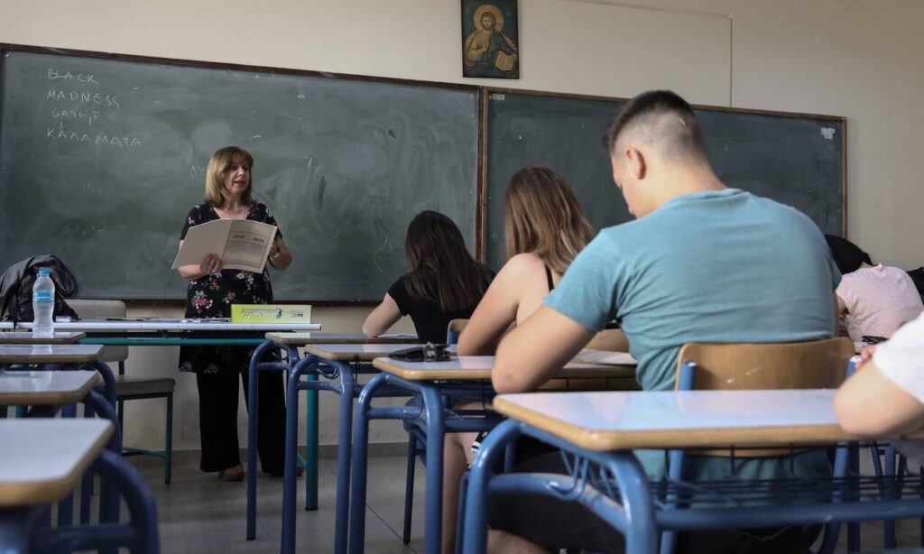 Έτσι θα εξεταστούν οι Έλληνες του εξωτερικού για την εισαγωγή στην τριτοβάθμια εκπαίδευση