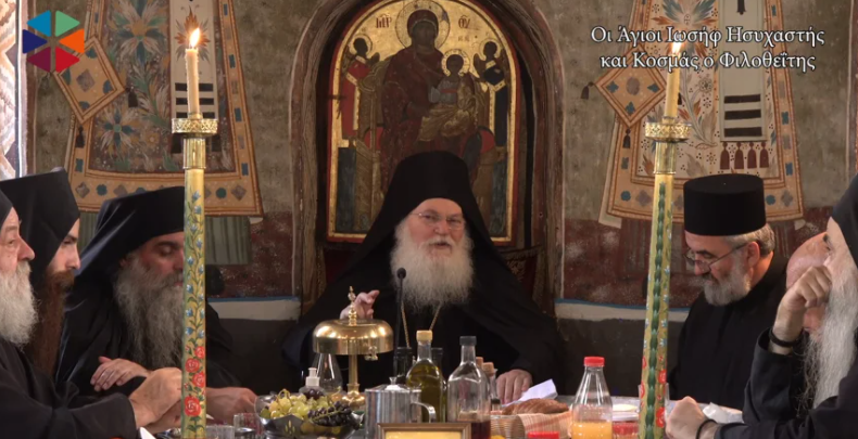 Ο Άγιος Κοσμάς ο Αιτωλός και ο Όσιος Ιωσήφ ο Ησυχαστής εκφραστές του πατερικού φρονήματος