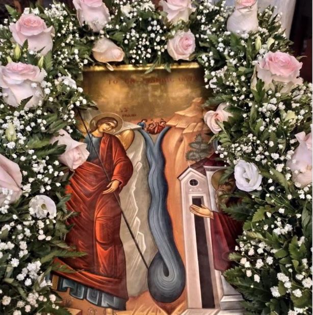 Ο Αρχάγγελος Μιχαήλ και οι Συμιακοί