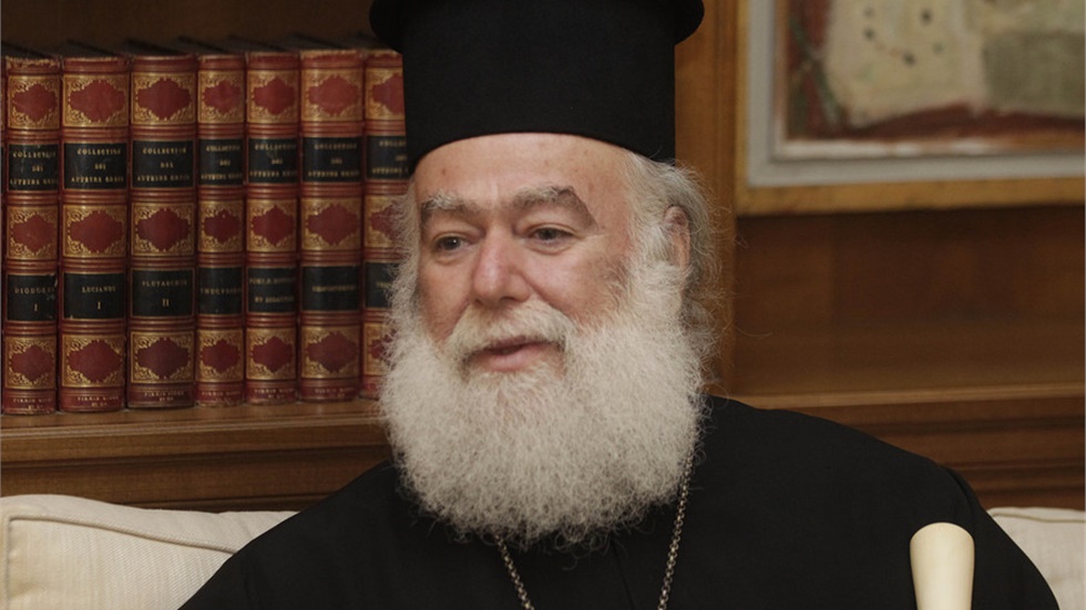 Στη Κύπρο μεταβαίνει σήμερα ο Πατριάρχης Αλεξανδρείας
