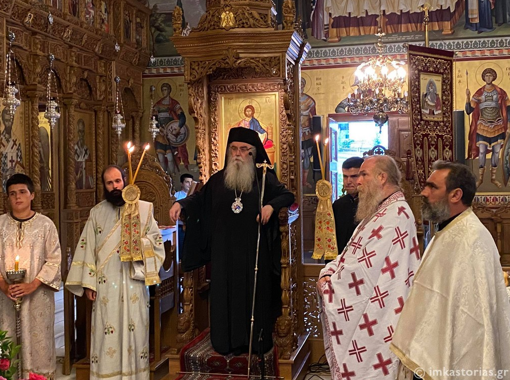 Εορτή Ανακομιδής Λειψάνων Αγίου Νεκταρίου στην Καστοριά