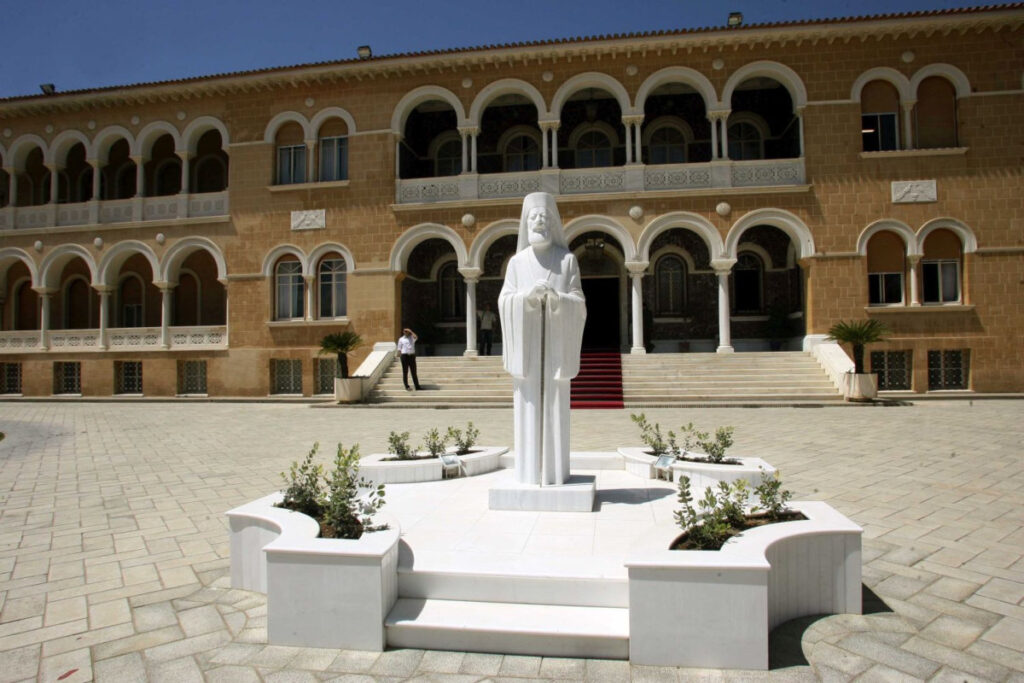 Νέος Επίσκοπος εξελέγη στην Εκκλησία της Κύπρου