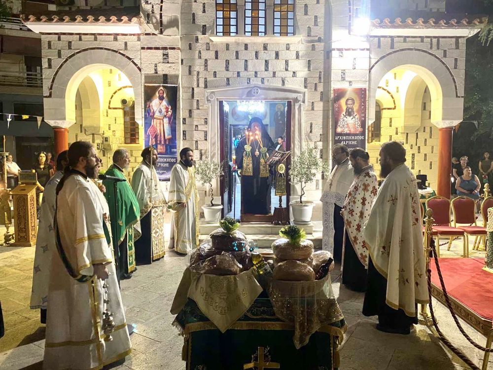 Η Λάρισα τιμά τον συμπολιούχο της Άγιο Βησσαρίωνα