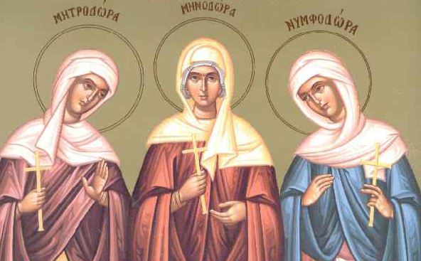 Με θάρρος ομολόγησαν την πίστη τους στο Θεό