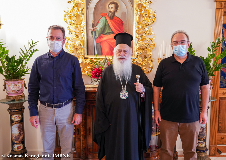 Επίσκεψη των νέων Διευθυντών εκπαίδευσης στον Μητροπολίτη Βεροίας