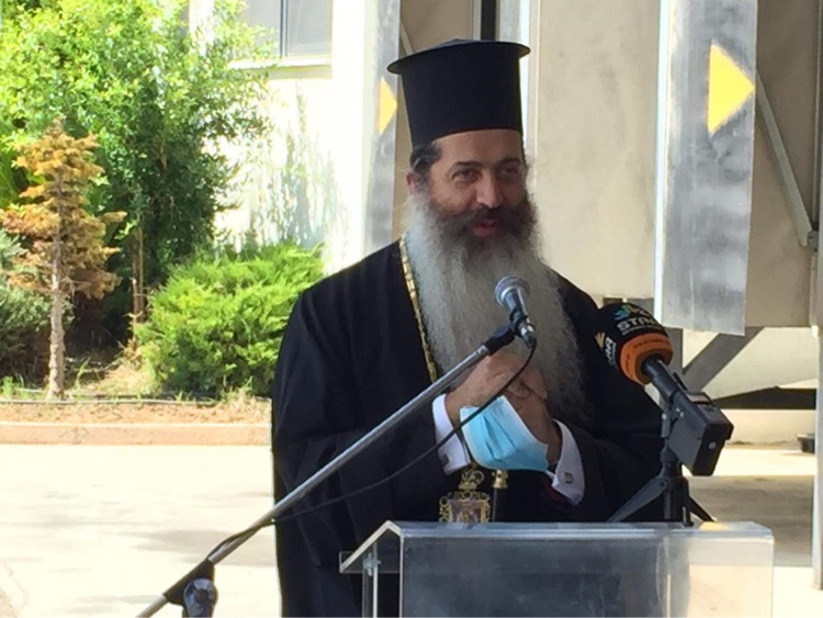 Μητροπολίτης Συμεών: «Επενδύστε στην Φθιώτιδα»