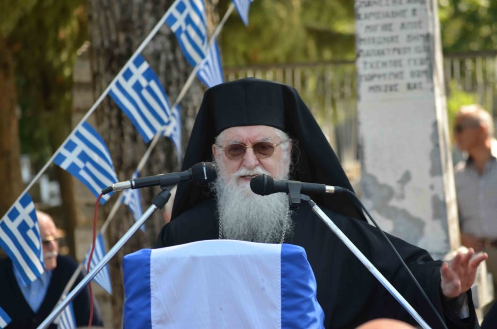 Τα Ελληνόπουλα θα απαντήσουν με το χαμόγελο στα χείλη