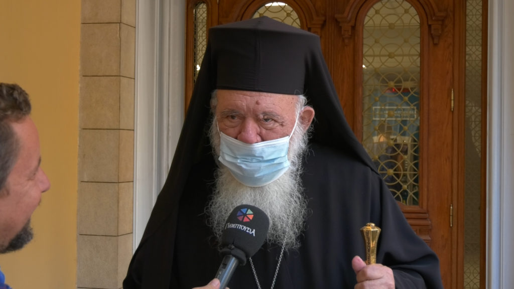 Αρχιεπίσκοπος Αθηνών και Πάσης Ελλάδος: «Πηγαίνουμε καλά, γιατί είμαστε ένα σώμα»