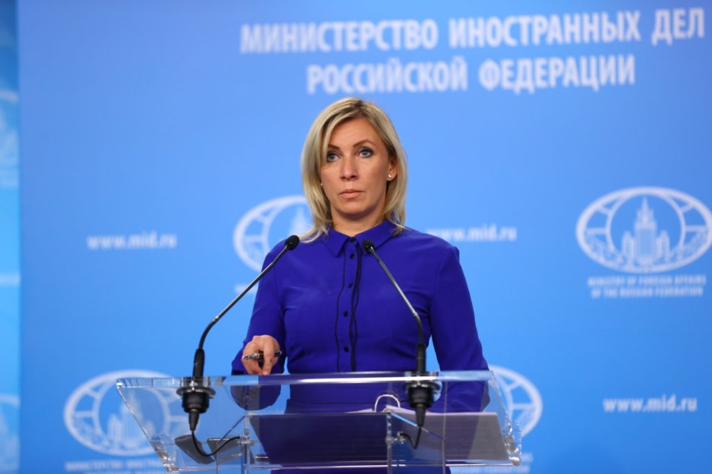 Russian Foreign Ministry Spokeswoman Maria Zakharova on Hagia Sophia
