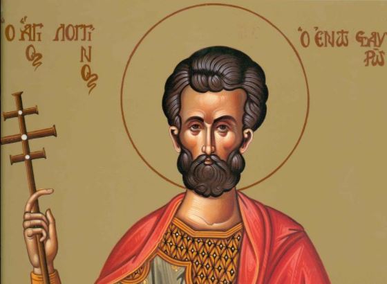 Feast day of Longinus the Centurion & Two Soldiers martyred with him