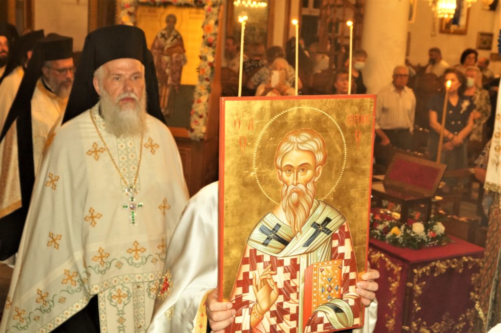 Τα ονομαστήρια του Μητροπολίτη Λήμνου