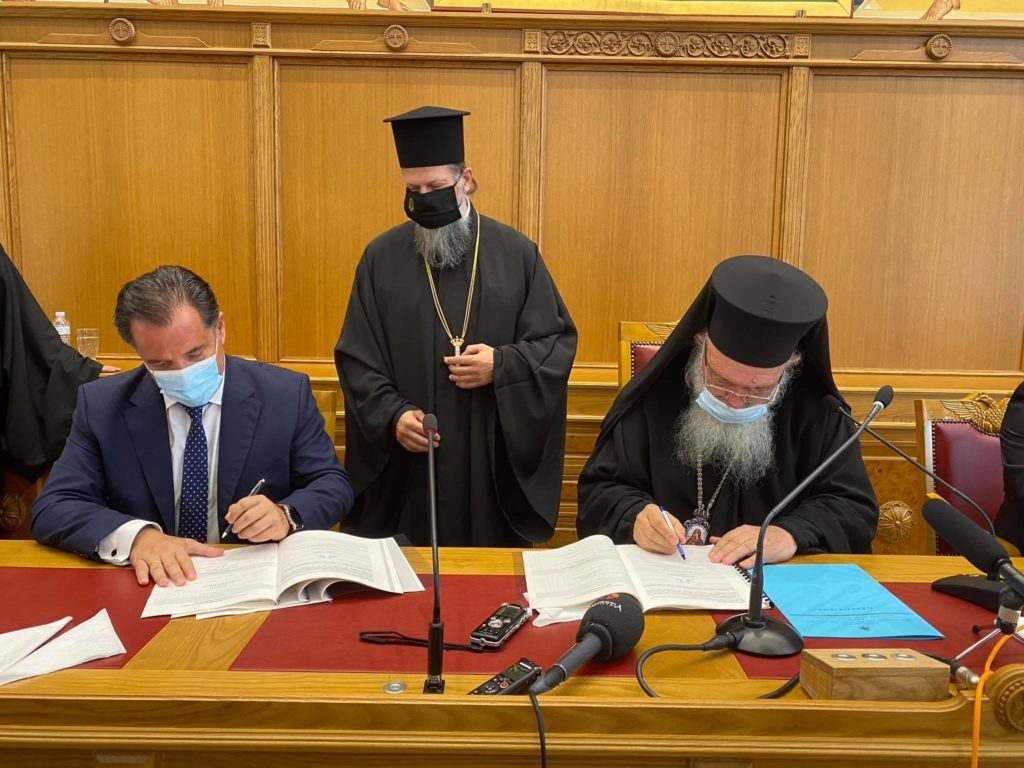 Отношения Церкви, Государства и органов местного самоуправления становятся более прочными: что предусмотрено в новом соглашении