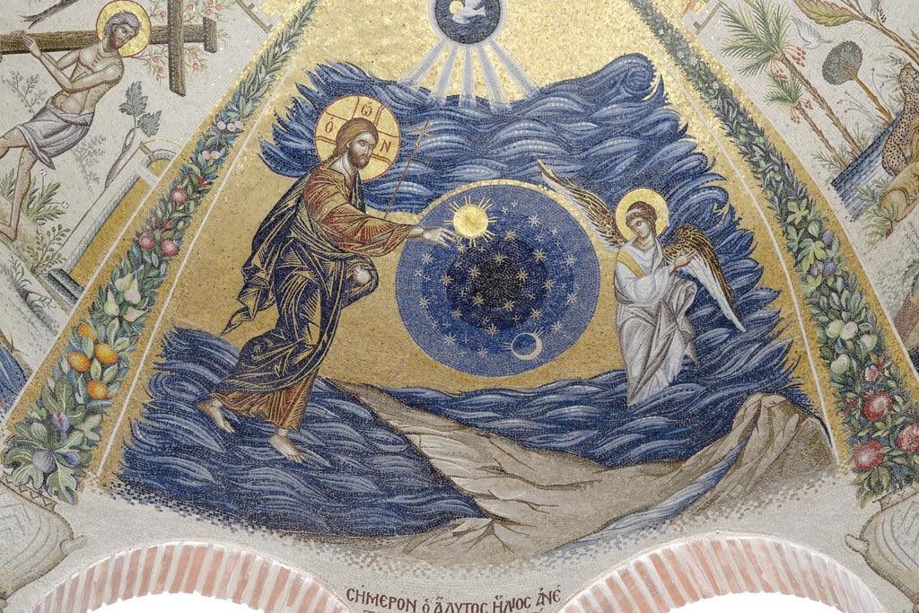 “Çfarë është Perëndia për mua”?