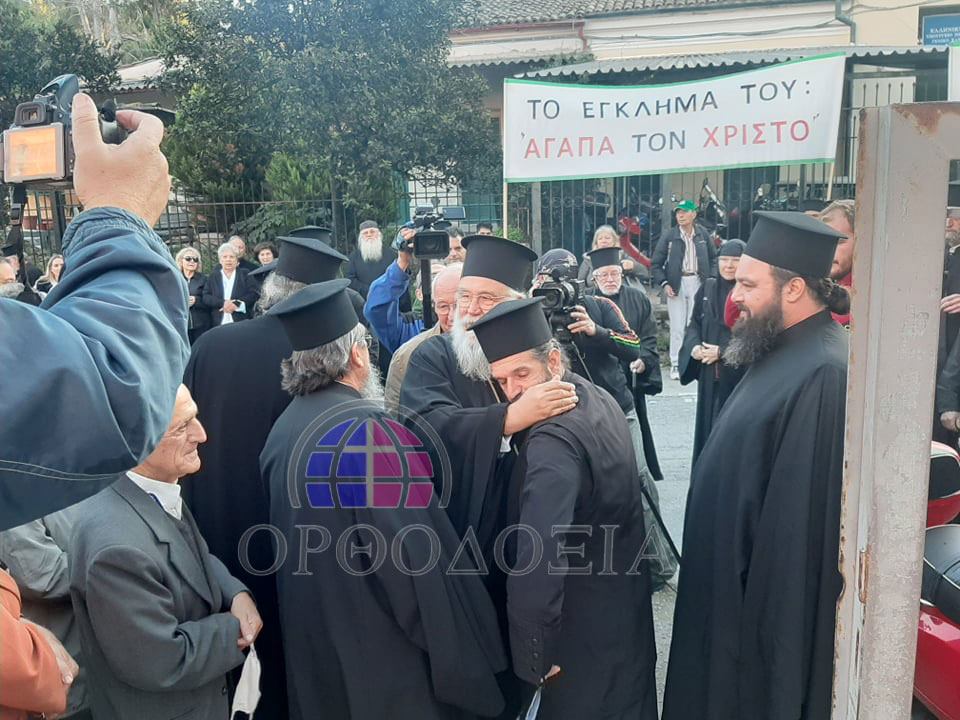 Митрополит Корфиотский в суде (фоторепортаж)
