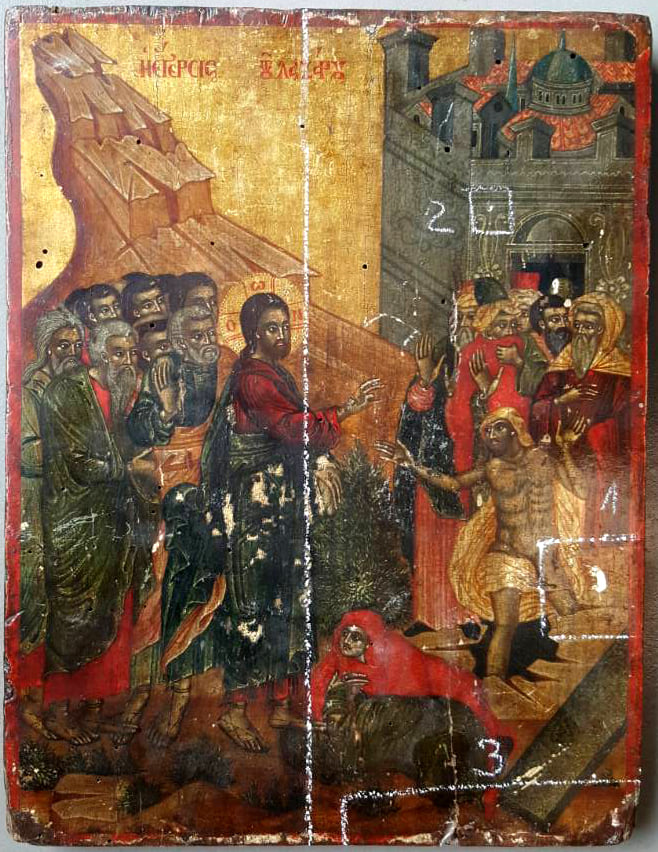 “Ngjallja e Llazarit”