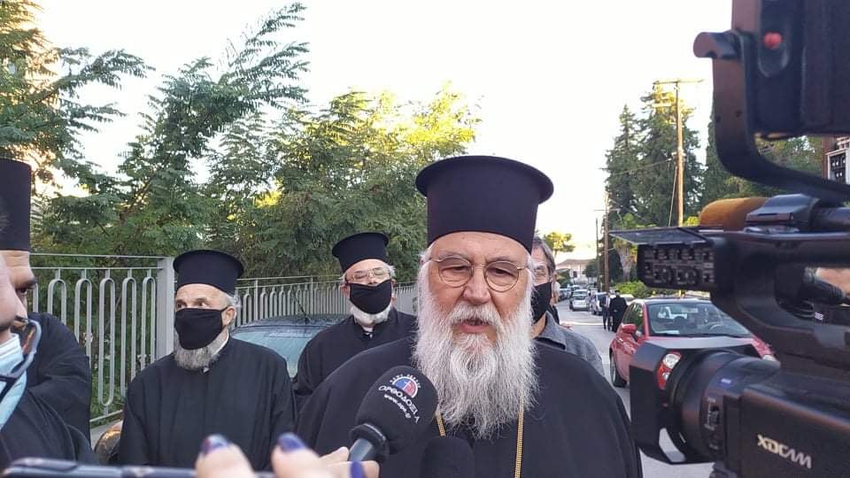 Започна съдебен процес срещу митрополита на Корфу Нектарий