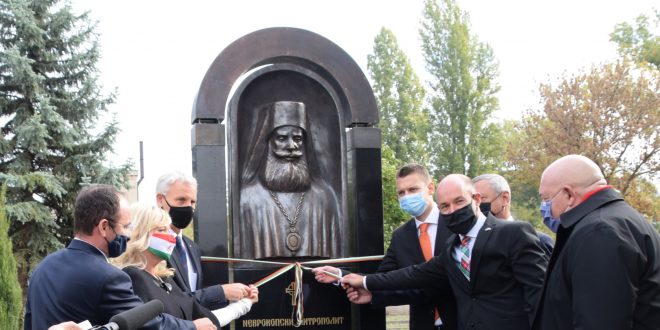 Бюст-паметник на Неврокопския митрополит Борис бе открит в Будапеща, Унгария