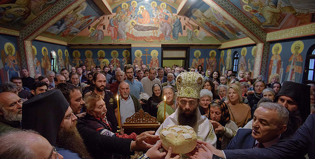 Patron Saint-day of the Bukovo Monastery