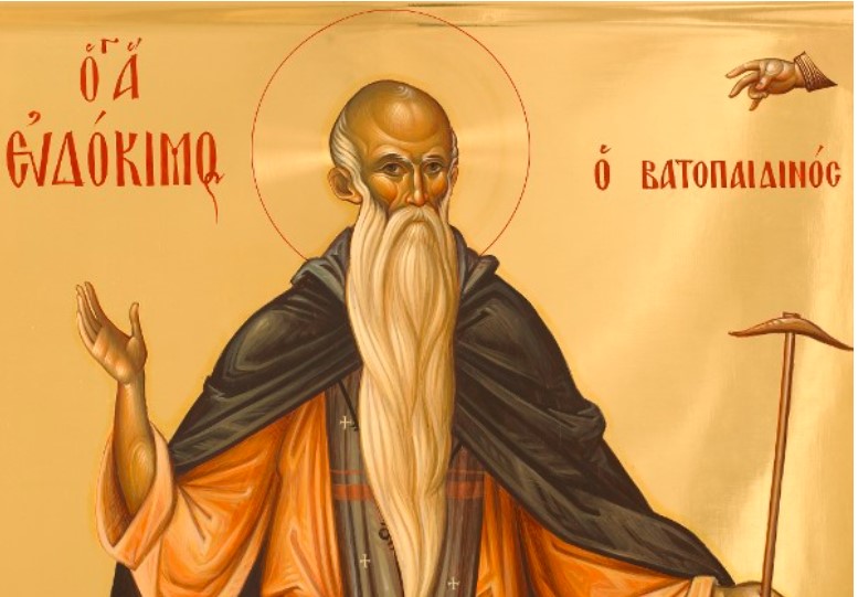 Όσιος Ευδόκιμος ο Βατοπαιδινός ο Νεοφανής