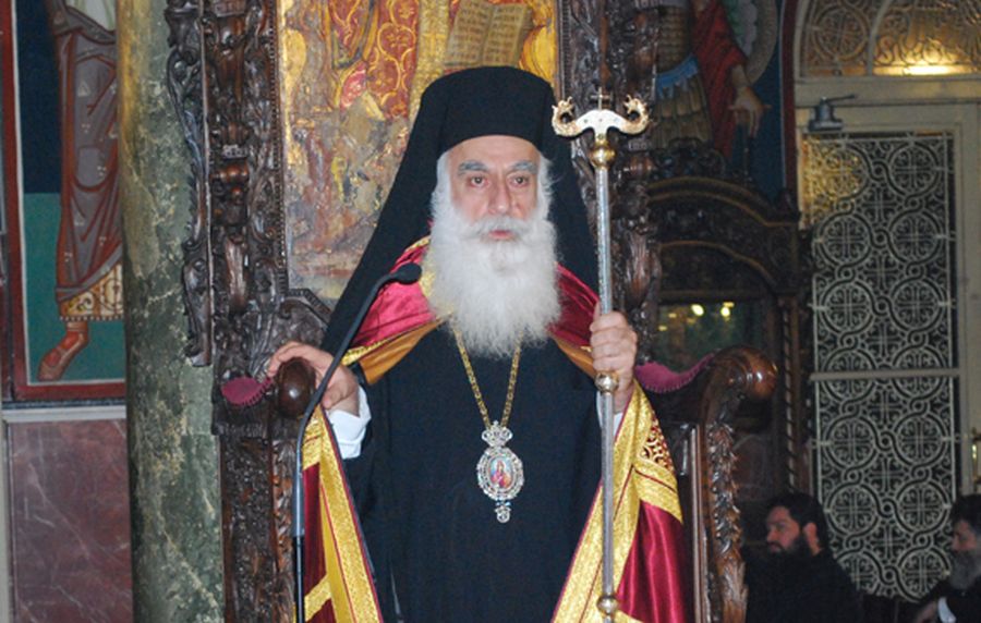 Δε θα εορτάσει τα Ονομαστήριά του ο Μητροπολίτης Νέας Σμύρνης