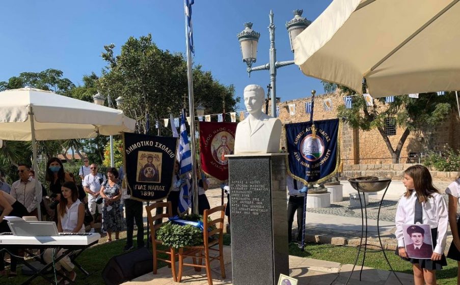 Εθνικό μνημόσυνο του ήρωα της ΕΟΚΑ Λουκά Α. Λουκά