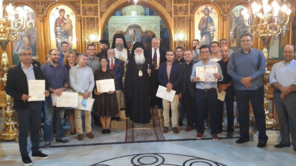 Τίμησαν τον Όσιο Ιωάννη τον Κουκουζέλη προστάτη των Ιεροψαλτών