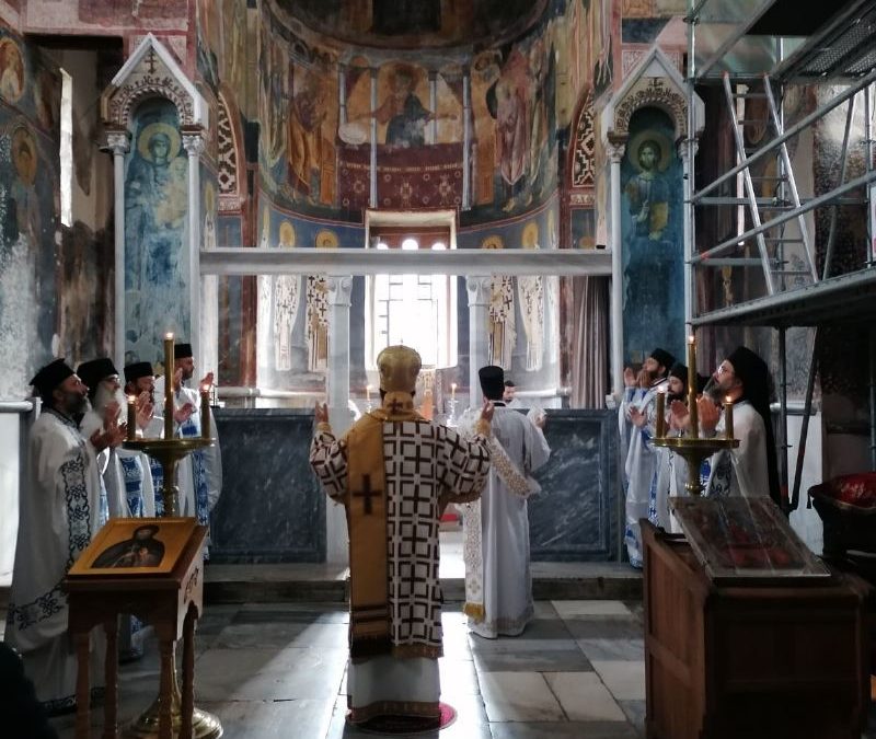 Торжествено у Студеници