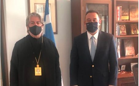 Στο Υπουργείο Εξωτερικών ο Αρχιεπίσκοπος Θυατείρων