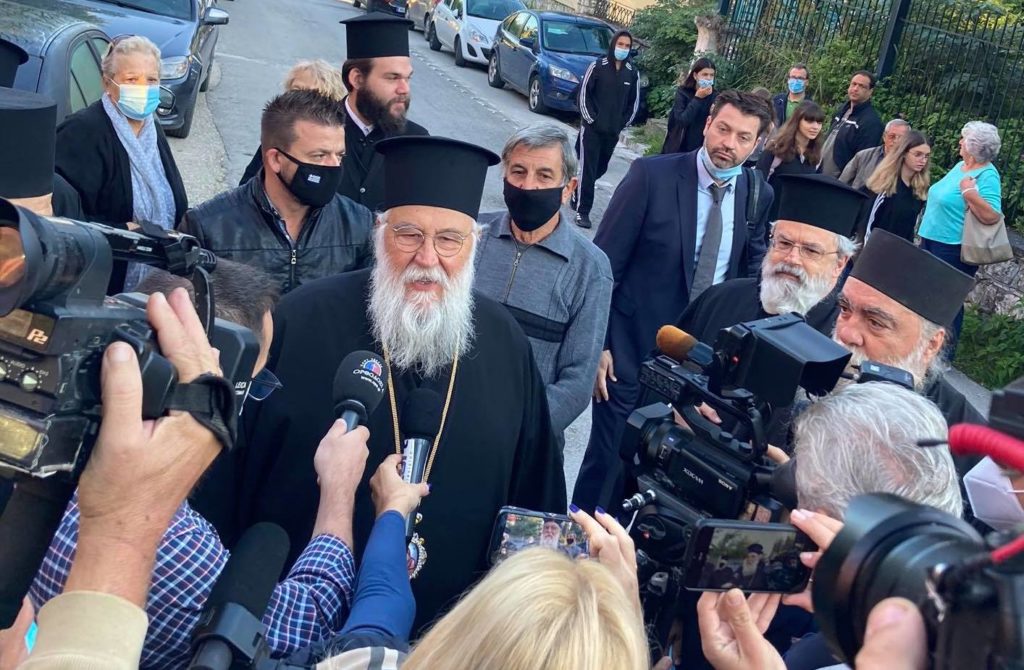 METROPOLITAN NEKTARIOS OF CORFU ACQUITTED ON ALL CHARGES OF VIOLATING COVID RESTRICTIONS