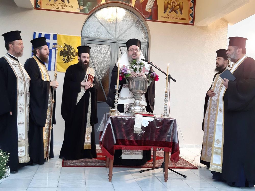 Θυρανοίξια του Ιερού Ναού Αγίου Λουκά