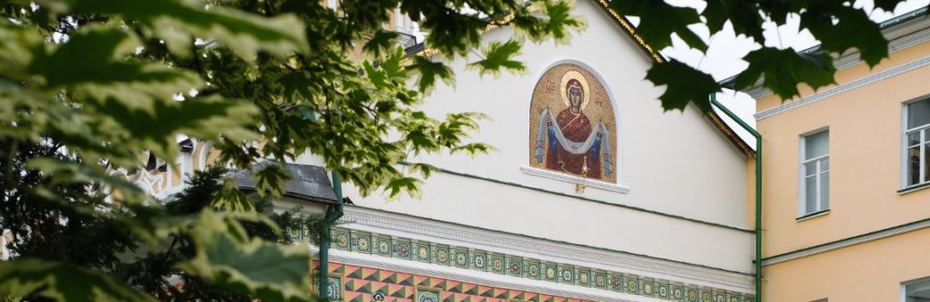 Московская духовная академия переходит на дистанционное обучение