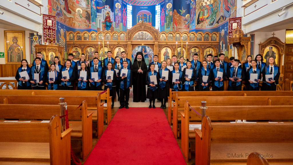 Messsage of His Eminence Archbishop Makarios of Australia for the Year 12 students who are about to do their exams
