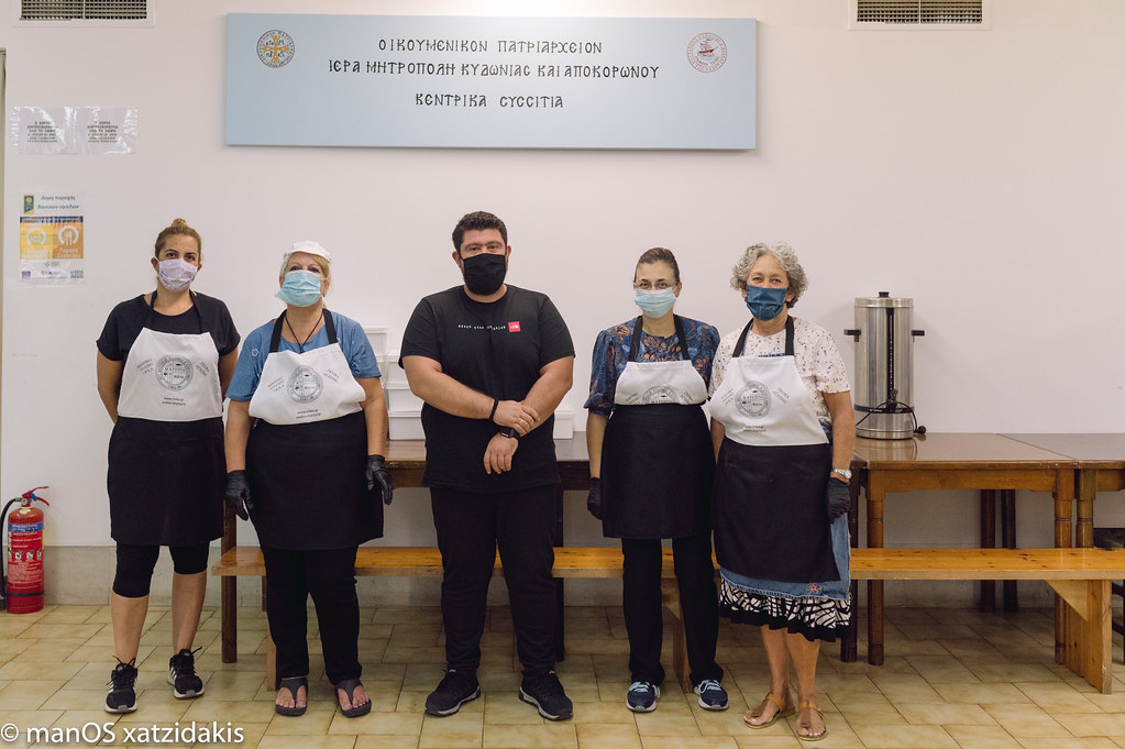 Εκεί στο Κεντρικό Συσσίτιο…