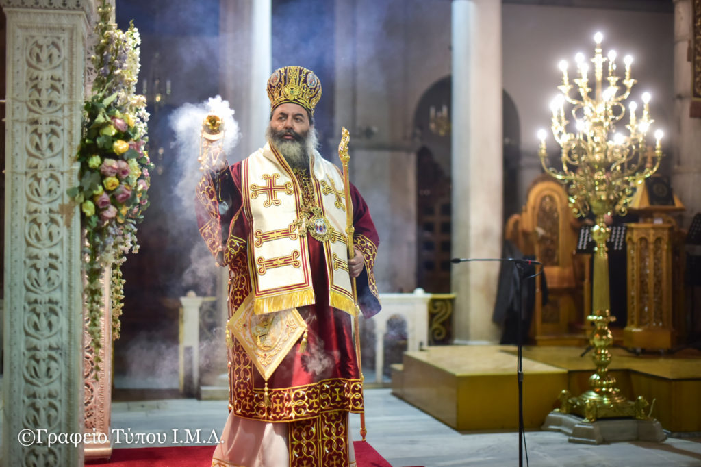 Μνημόνευση του Μητρ. Μαυροβουνίου στον Άγιο Δημήτριο Θεσσαλονίκης