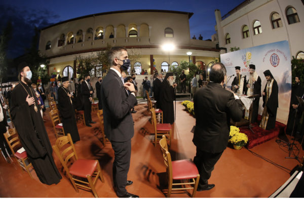 5170041 | Lamianow.gr