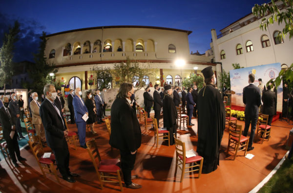 5170045 | Lamianow.gr