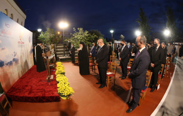 5170046 | Lamianow.gr