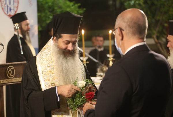 5170059 | Lamianow.gr