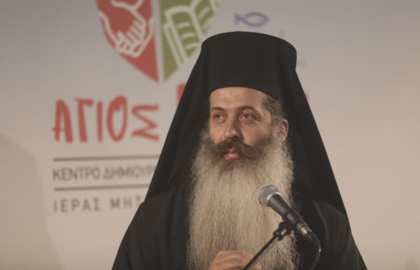 5170073 | Lamianow.gr