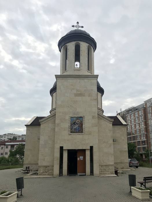 С водосвет ще бъде открита новата учебна година в столичния храм „Рождество Христово“