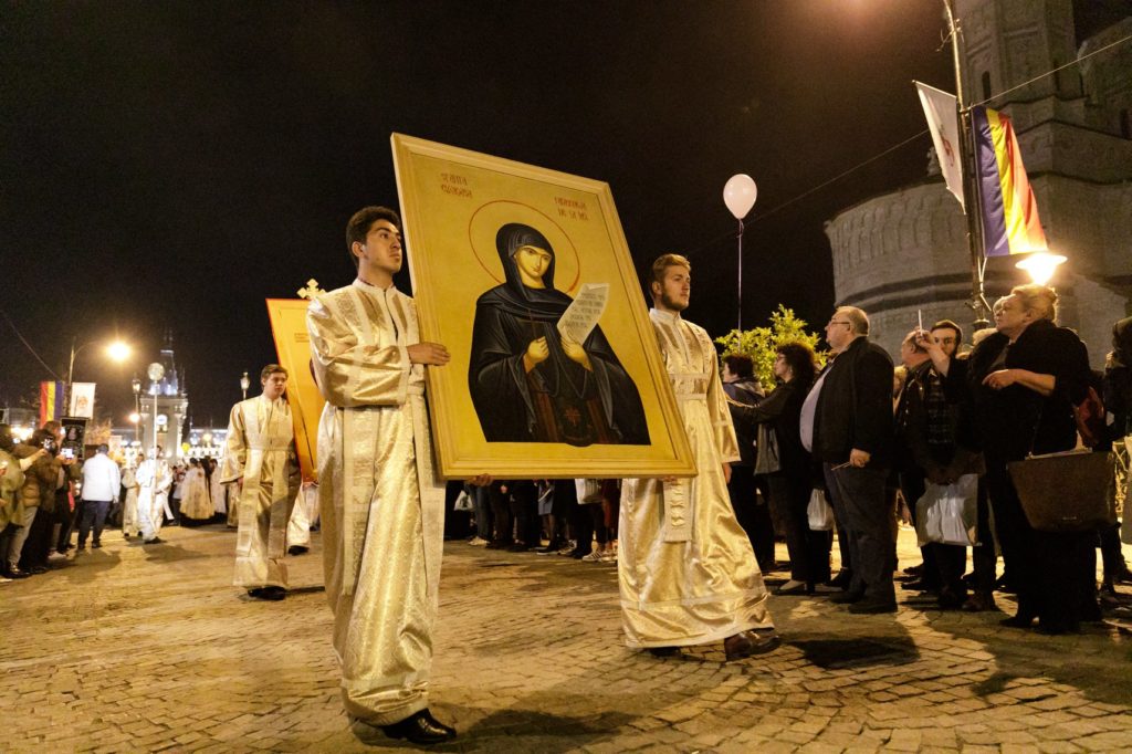 Архиепископија Јашија: Жалимо што Румуни могу овде доћи из било којег другог разлога осим годишњег поклоњења Светој Петки