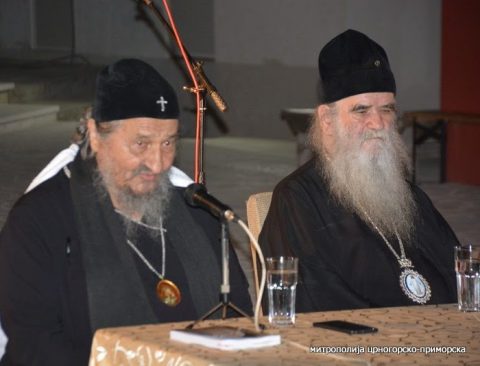 Владика Атанасије пожелио брз опоравак Митрополиту Амфилохију